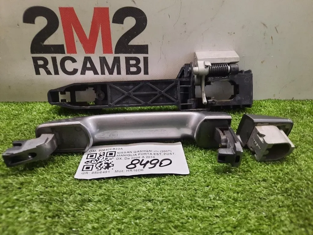 Maniglia Porta EST POST DX 80640EB33A Nissan Qashqai I 2007