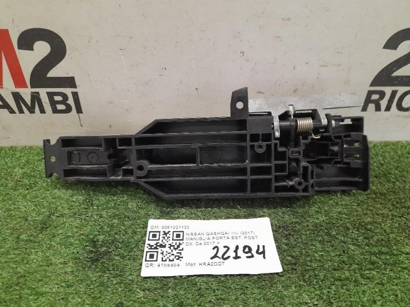 Maniglia Porta EST POST DX 8061021133 Nissan Qashqai II 2017
