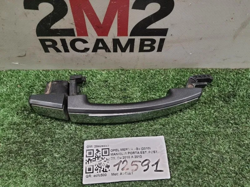 Maniglia Porta EST POST DX 25936893 Opel Meriva B 2010
