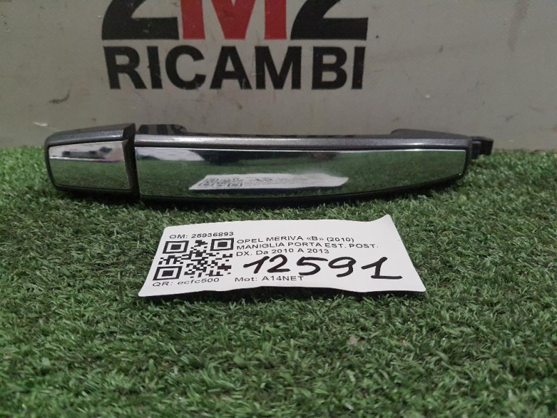 Maniglia Porta EST POST DX 25936893 Opel Meriva B 2010