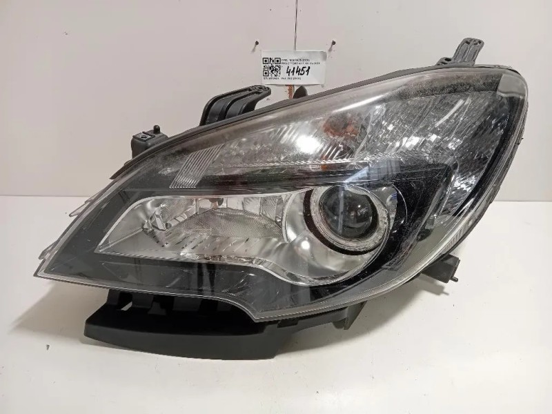 Proiettore ANT SX 1675887980 Opel Mokka B 2020