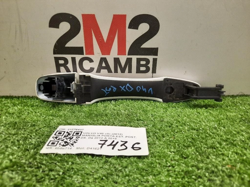 Maniglia Porta EST POST DX 31276437 Volvo V40 II 2012