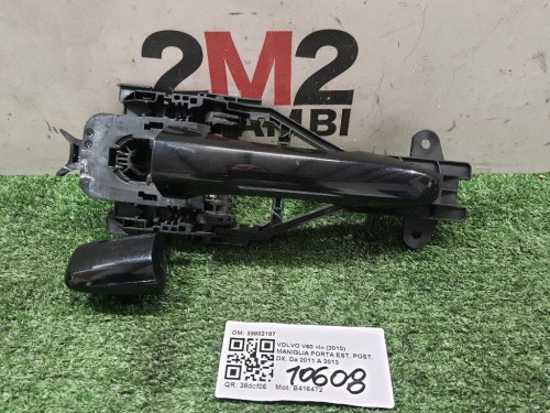 Maniglia Porta EST POST DX 39802187 Volvo V60 I 2010