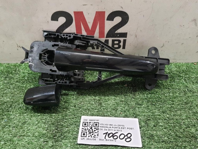 Maniglia Porta EST POST DX 39802187 Volvo V60 I 2010