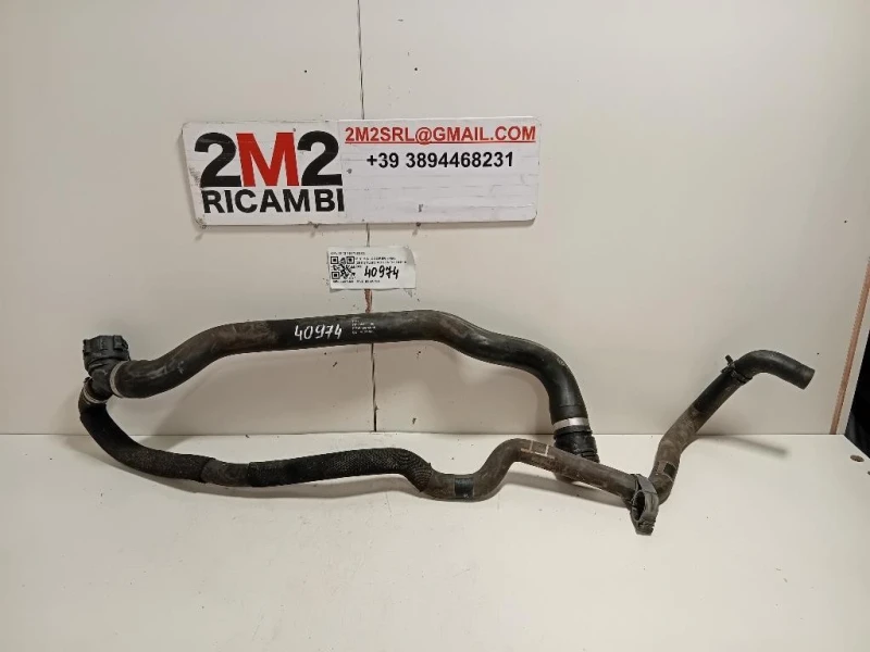 TUBO Acqua 1712 7617363 02 Mini MINI Cooper F56 2014