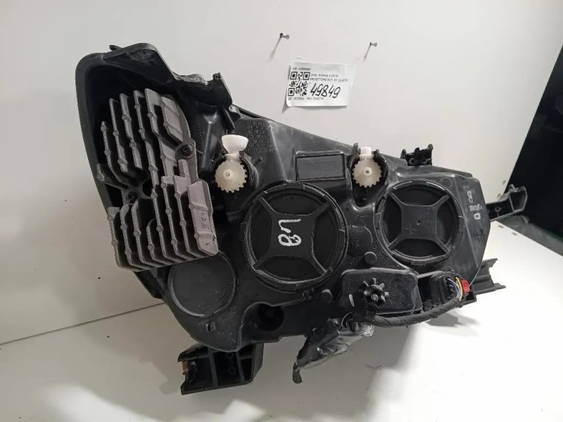 Proiettore ANT SX 42589990 FARO LUCE PROIETTORE Opel Mokka X 2016