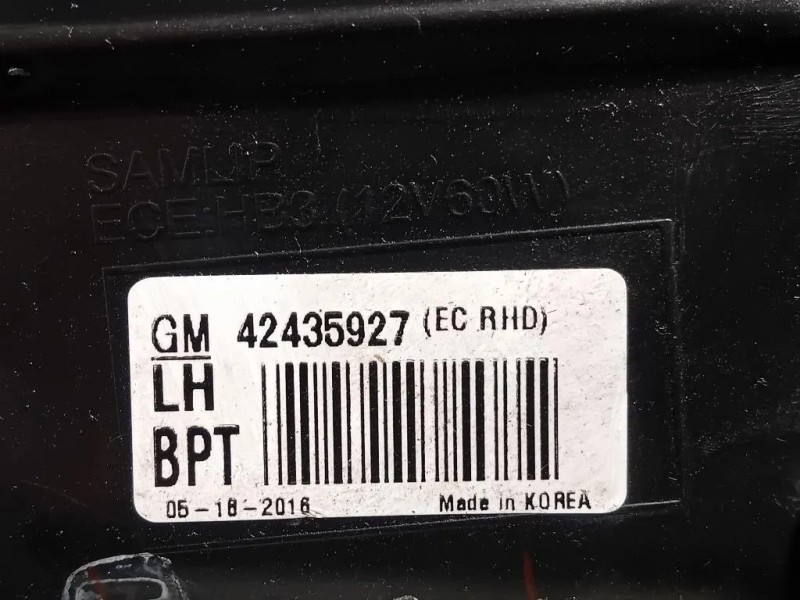 Proiettore ANT SX 42435927 Opel Mokka X 2016