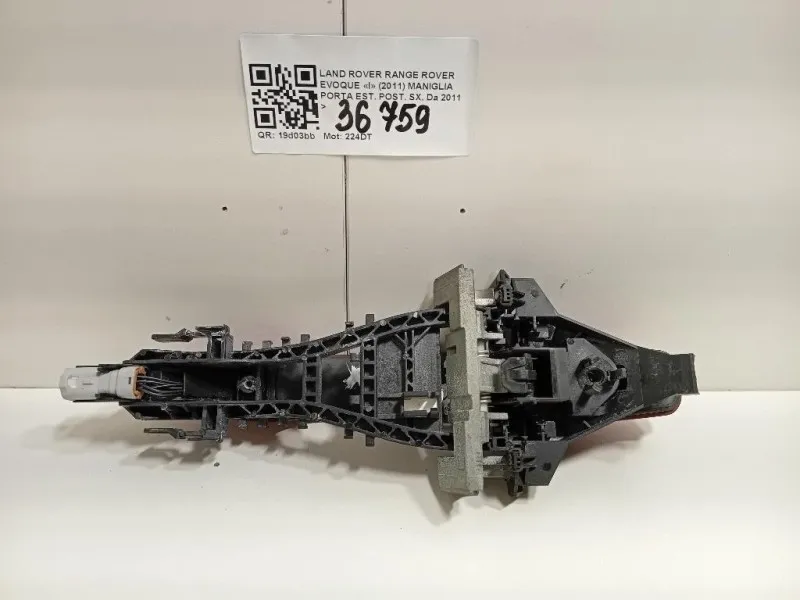 Maniglia Porta EST POST SX Land Rover Range Rover Evoque I 2011