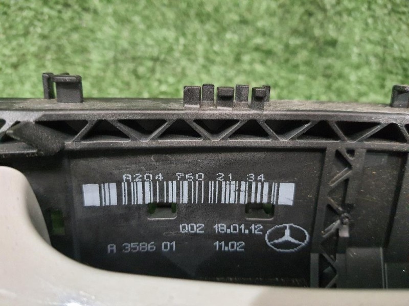 Maniglia Porta EST POST SX A2047600170 Mercedes Classe B W246 2012