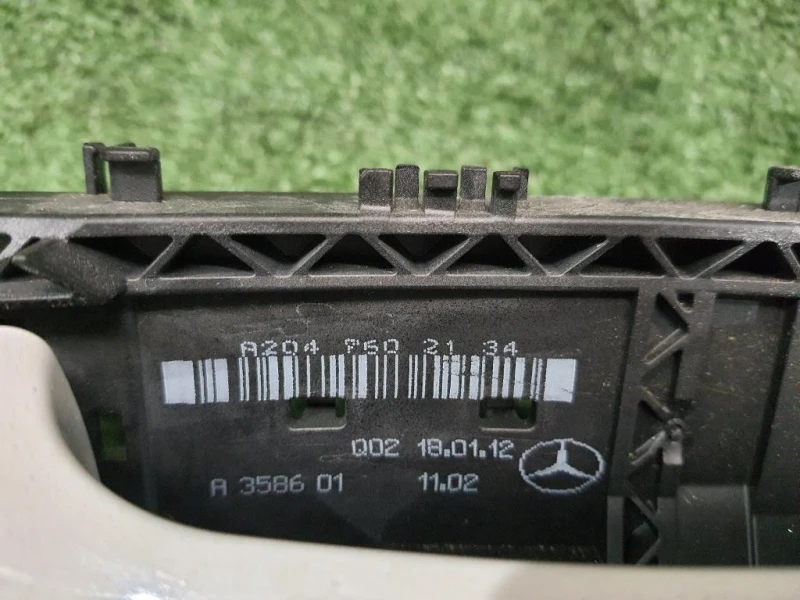 Maniglia Porta EST POST SX A2047600170 Mercedes Classe B W246 2012