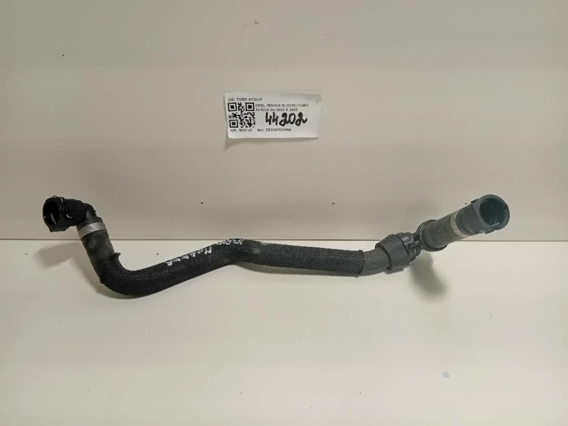 TUBO Acqua TUBO ACQUA Opel Mokka B 2020