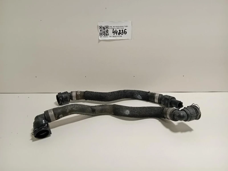 TUBO Acqua TUBO ACQUA Opel Mokka B 2020