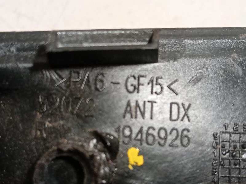 Maniglia Porta INT ANT DX MANIGLIA PORTA INT ANT DX Alfa Romeo Giulietta 2010