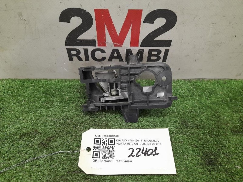 Maniglia Porta INT ANT DX 82623H8500 Kia RIO IV 2017