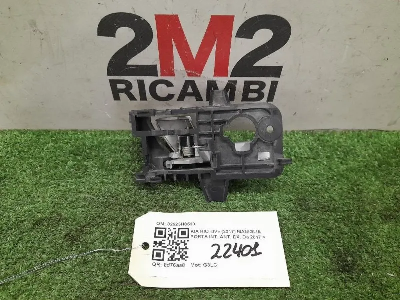 Maniglia Porta INT ANT DX 82623H8500 Kia RIO IV 2017