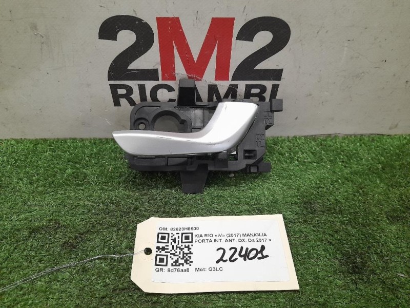 Maniglia Porta INT ANT DX 82623H8500 Kia RIO IV 2017