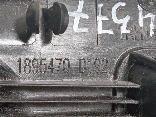 Maniglia Porta INT ANT DX MANIGLIA PORTA INT ANT DX Lancia Ypsilon III 2011