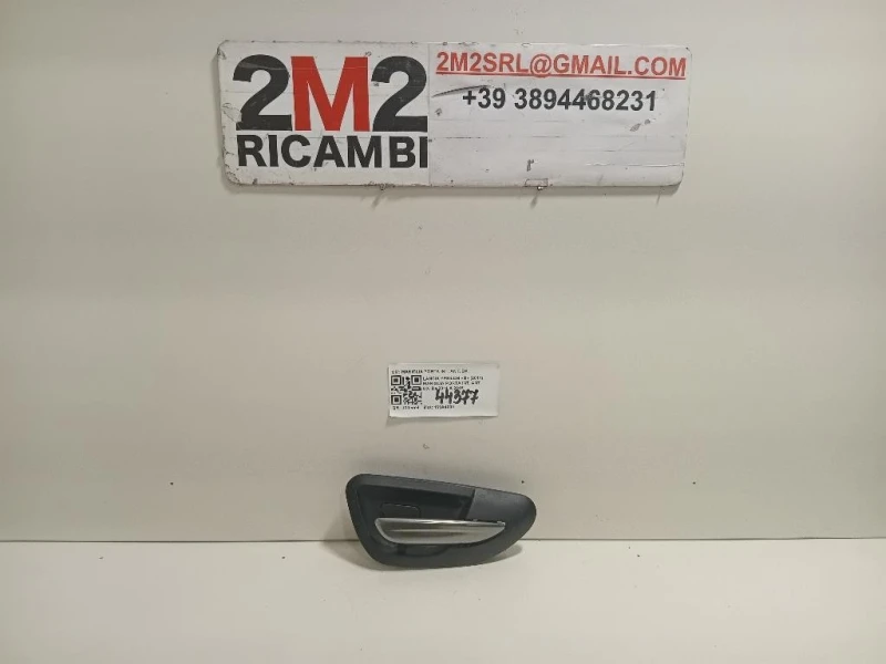 Maniglia Porta INT ANT DX MANIGLIA PORTA INT ANT DX Lancia Ypsilon III 2011