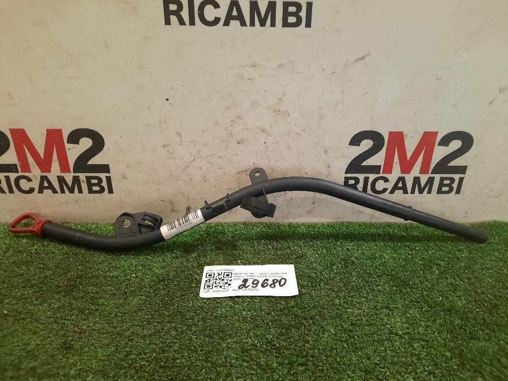 Maniglia Porta INT ANT DX 1T1837114CRYP Volkswagen Touran II 2007