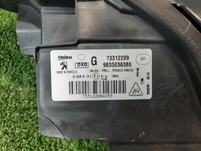 Proiettore ANT SX 9833036380 Peugeot 2008 II 2020