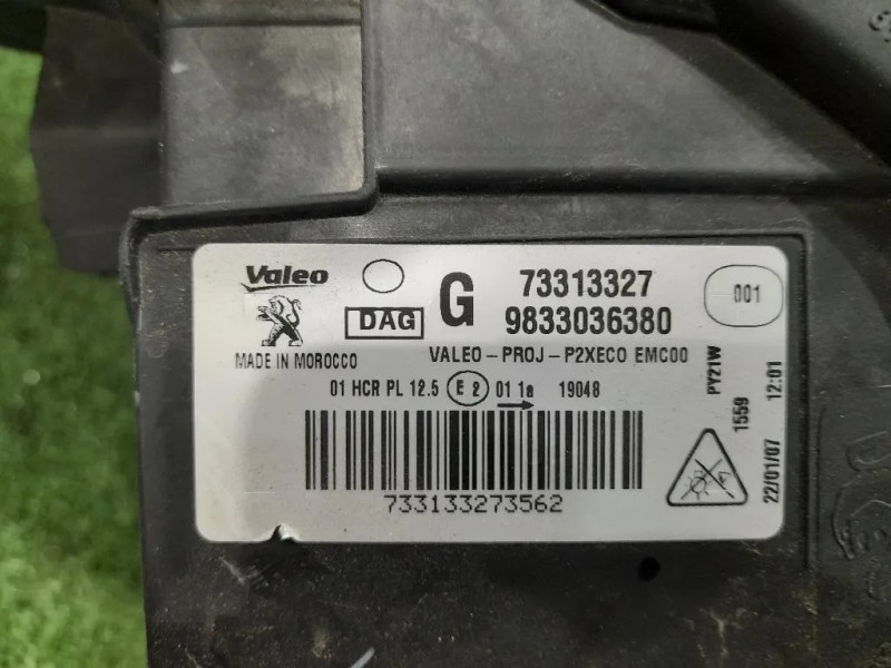 Proiettore ANT SX 9833036380 ECO LED Peugeot 2008 II 2020