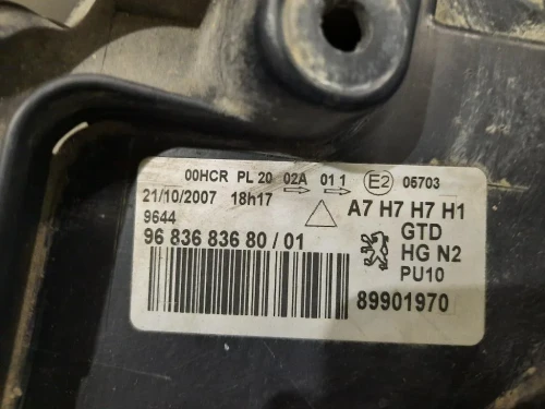 Proiettore ANT SX 9683683680 Peugeot 207 CC 2006