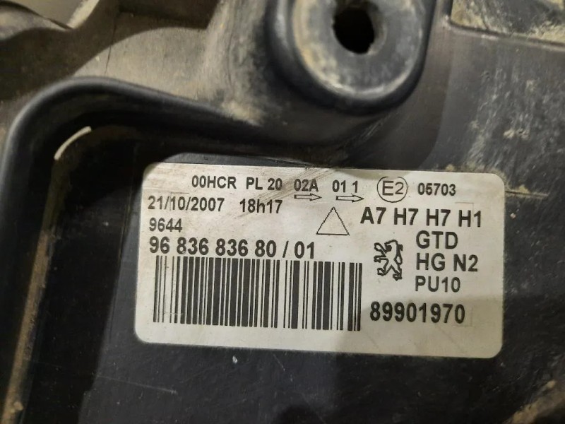 Proiettore ANT SX 9683683680 Peugeot 207 CC 2006