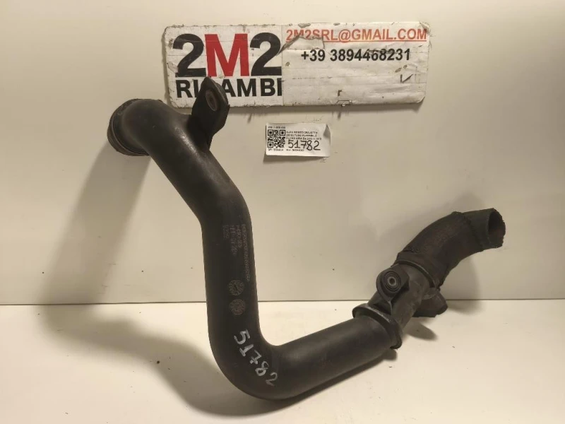 TUBO Flessibile Filtro ARIA 1-600-303 Alfa Romeo Giulietta 2010