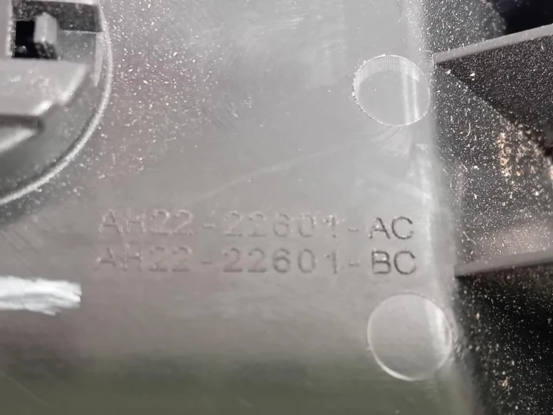 Maniglia Porta INT ANT SX AH22-14017-BA Land Rover Discovery V 2016