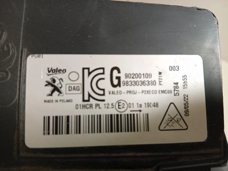 Proiettore ANT SX 9833036380 Peugeot 208 II 2019