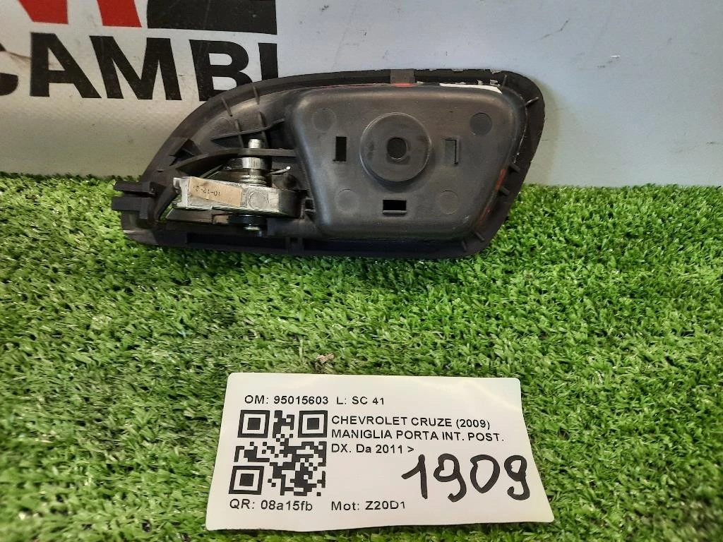 Maniglia Porta INT POST DX 95015603 Chevrolet Cruze 2009