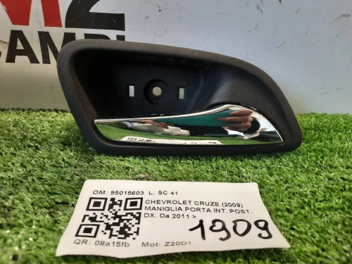 Maniglia Porta INT POST DX 95015603 Chevrolet Cruze 2009