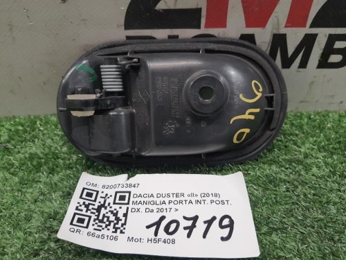 Maniglia Porta INT POST DX 8200733847 Dacia Duster II 2018