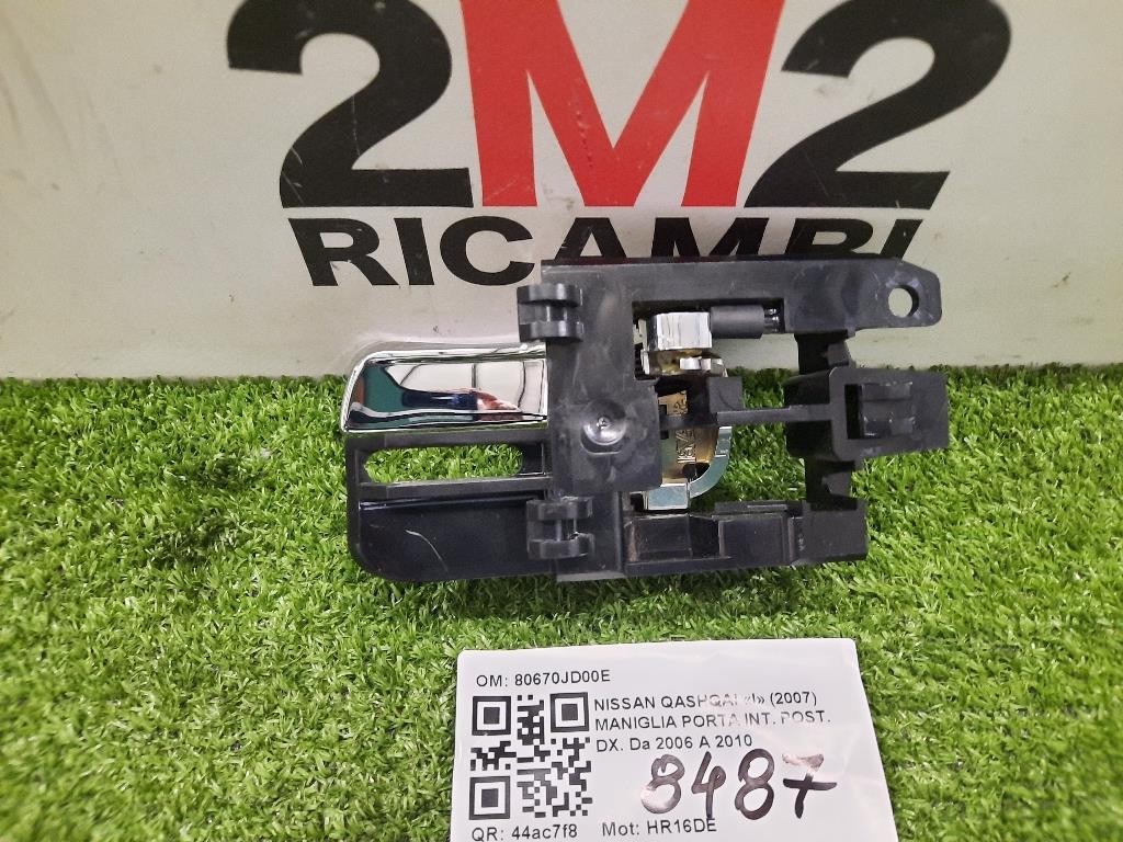 Maniglia Porta INT POST DX 80670JD00E Nissan Qashqai I 2007