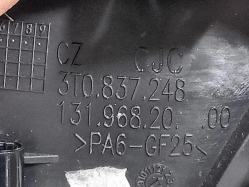 Maniglia Porta INT POST DX 1Z0839222A739 Skoda Octavia 1Z3 2004