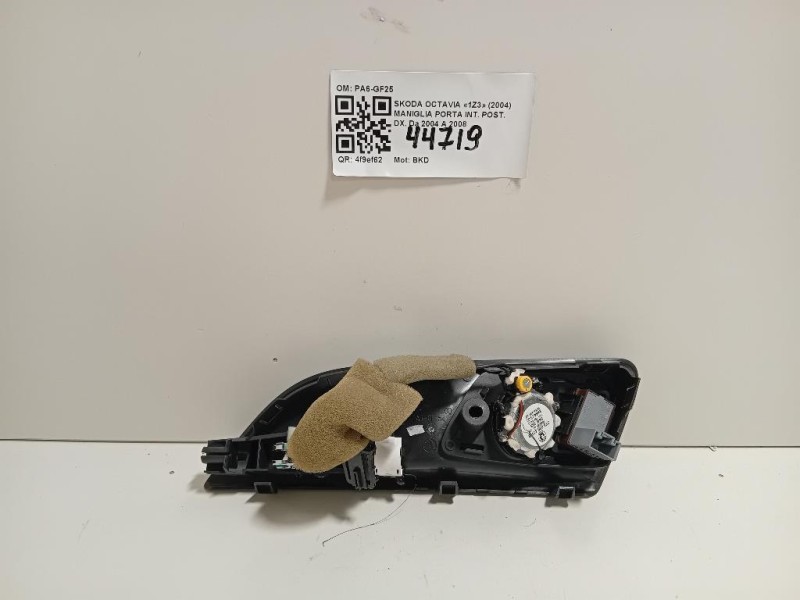Maniglia Porta INT POST DX 1Z0839222A739 Skoda Octavia 1Z3 2004