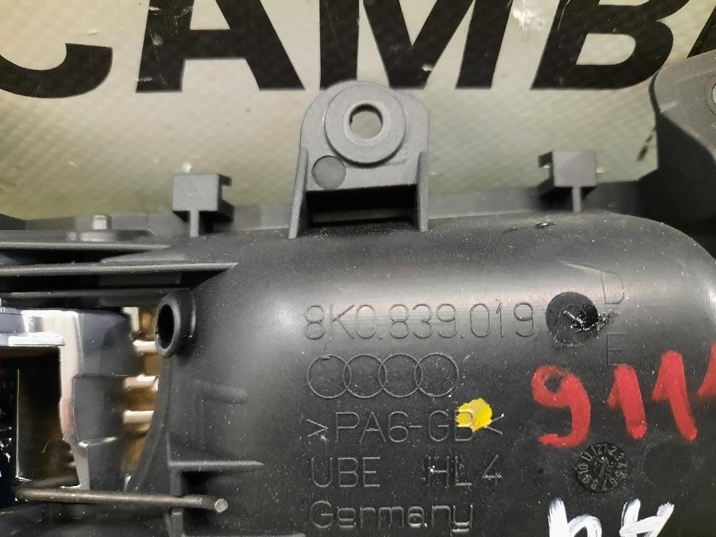 Maniglia Porta INT POST SX 8K0839019E Audi A4 8K5 Avant 2012