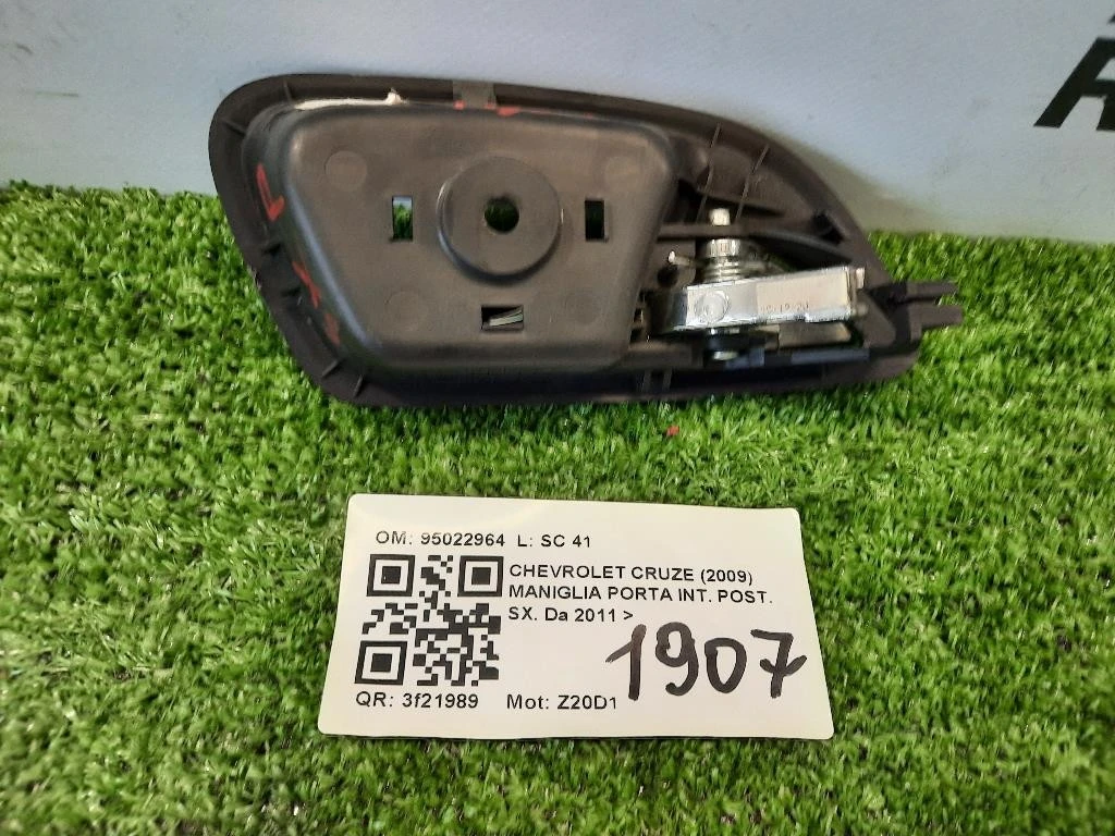 Maniglia Porta INT POST SX 95022964 Chevrolet Cruze 2009