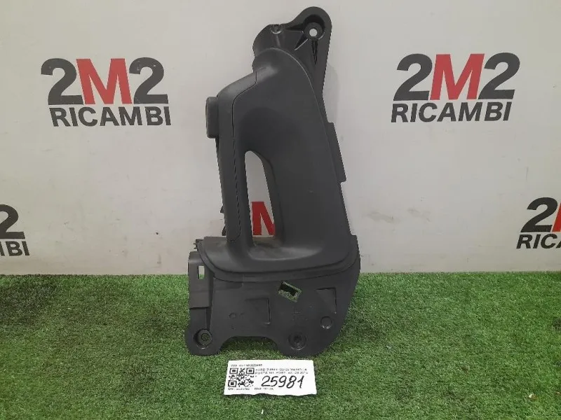 Maniglia Porta Scorrevole INT SX AV11R266A63 SX Ford B-max 2012