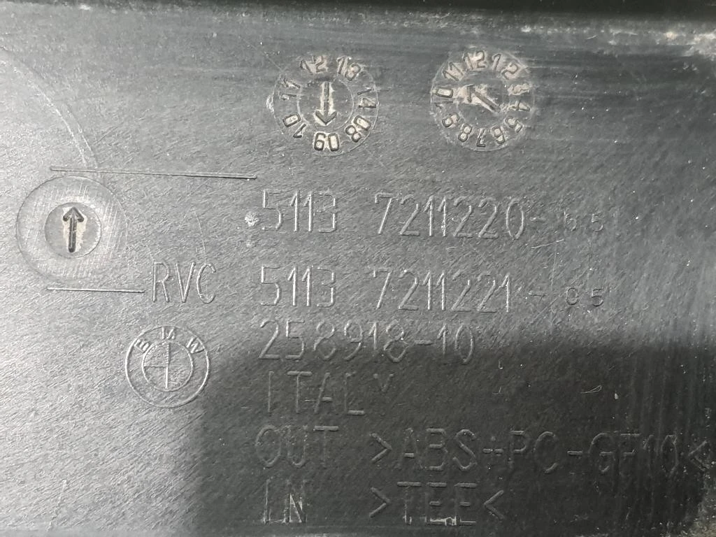 Maniglia Portello EST POST 51137211220 Bmw Serie 5 F07 GT 2010