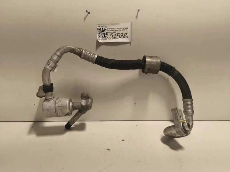 TUBO Flessibile Filtro ARIA 51877081 Fiat Bravo II 2007