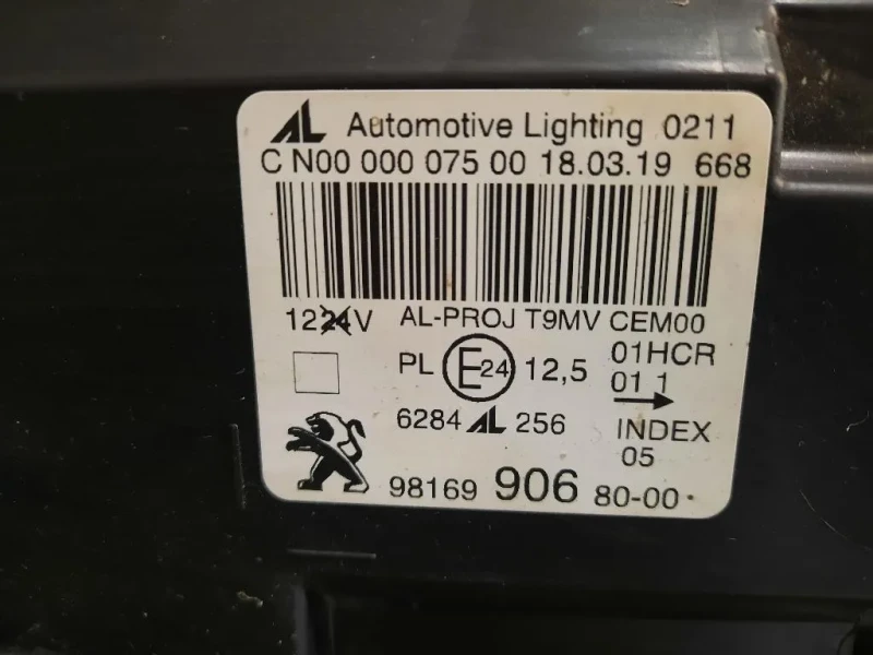 Proiettore ANT SX 9816990680 Peugeot 308 II 2017