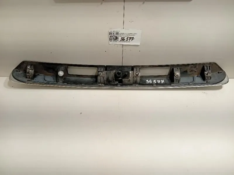 Maniglia Portello EST POST 9684450277 Citroen C3 Picasso 2013