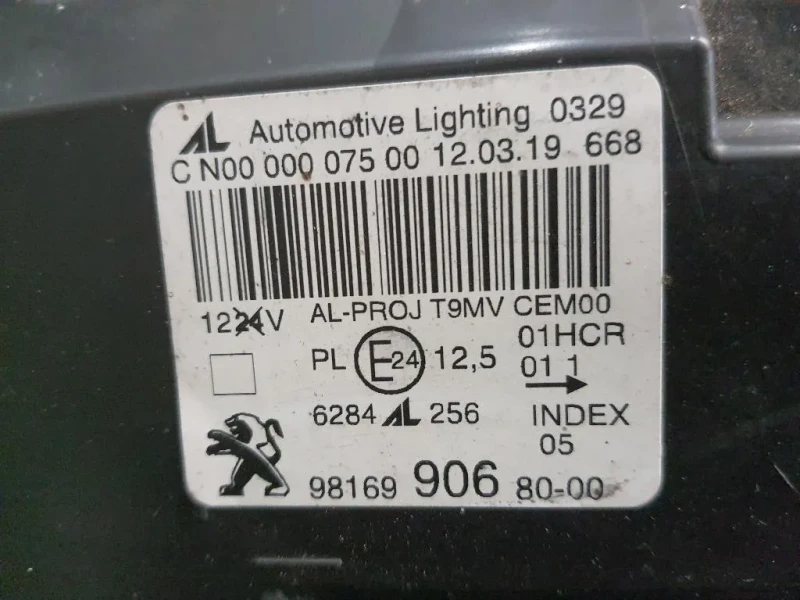 Proiettore ANT SX 9816990680 Peugeot 308 II 2017