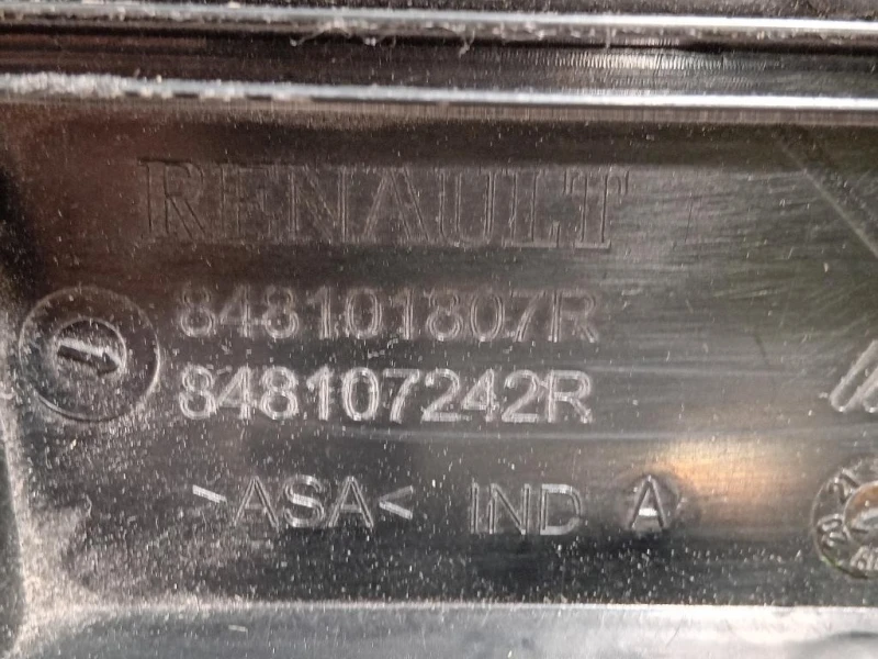 Maniglia Portello EST POST 848101807R Dacia Duster II 2018