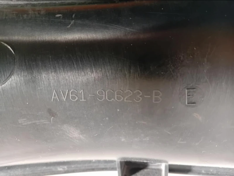 TUBO Flessibile Filtro ARIA AV61-12B624-B Ford KUGA I 2008