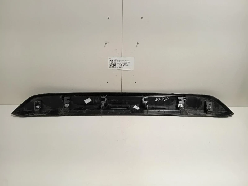 Maniglia Portello EST POST 848101807R Dacia Duster II 2018