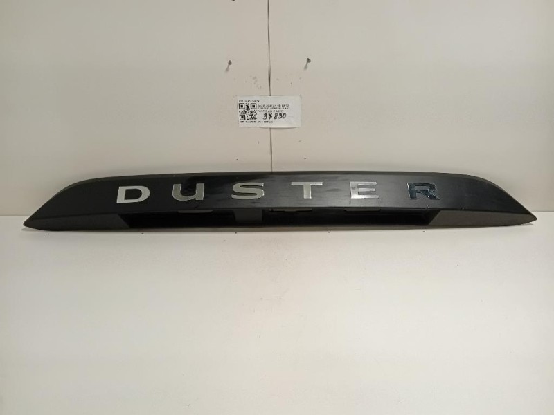 Maniglia Portello EST POST 848101807R Dacia Duster II 2018