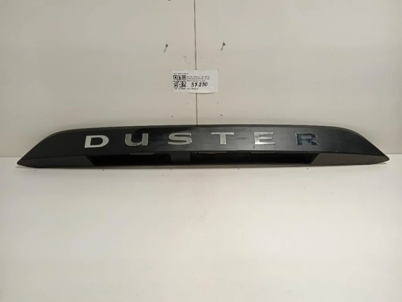 Maniglia Portello EST POST 848101807R Dacia Duster II 2018