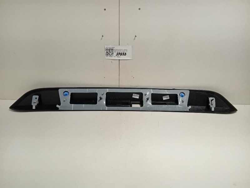 Maniglia Portello EST POST 848101807R Dacia Duster II 2018